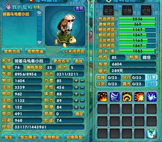 悠悠網絡游戲服務網 優質網絡游戲服務的引領者